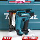 ■マキタ■14.4V ピンタッカ【PT352】本体・ケース付 ※充電池・充電器別売