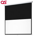 安心のブランド【OSスクリーン】OS オーエス 8