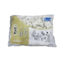 好好味 三鮮水餃子【2点セット】 エビ入り水ギョーザ 1kg×2袋