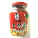 老干媽 香辣菜(シャンラーサイ) 激辛 中華調味料 漬物 中...