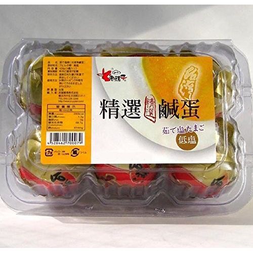 https://thumbnail.image.rakuten.co.jp/@0_mall/ehougen/cabinet/mem_item/imgrc0078022854.jpg?_ex=500x500