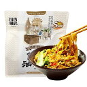 陝西ユーポー面 インスタント麺 中華食材 5食入り