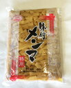 丸京 味付メンマ 1kg 特用