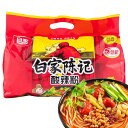 白家 酸辣粉糸 即席春雨 インスタントラーメン 酸っぱくて激辛 5食入 525g