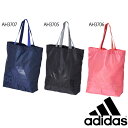 adidas(アディダス) ポケッタブルトート 水着/サッカーウェア/野球ウェア/テニスウェア/ランニングウェア/フィットネスウェア bbw15