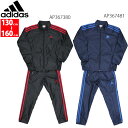 adidas (アディダス) ジュニア (キッズ、男の子) ウインドブレーカー 上下セット サッカーウェア/ランニングウェア/フィットネスウェア bik7273set