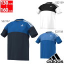 adidas (アディダス) ジュニア (キッズ、男の子) KIDS CLIMALITE ショートスリーブ Tシャツ サッカーウェア/ランニングウェア/フィットネスウェア joy25