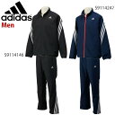 adidas(アディダス) メンズ M ESS 3S STクロスジャケット サッカーウェア/ランニングウェア/フィットネスウェア kay99kaz00set