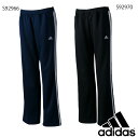 adidas (アディダス) レディース adidas24/73stジャージパンツ テニスウェア/ランニングウェア/フィットネスウェア kbz39