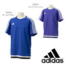 adidas (アディダス) ジュニア (キッズ、男の子) KIDS TIRO15 トレーニングジャージー サッカーウェア/テニスウェア/ランニングウェア/フィットネスウェア mhu46