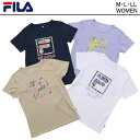 ☆10%Off&ポイント10倍☆【ネコポス】☆10%Off&ポイント10倍☆2020春夏 新作 F−BOX プリントfl5872