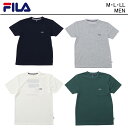 ☆21SS☆【ネコポス】 春夏 グラフィック Tシャツfm5608