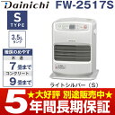 【メーカー取寄せ・平日12時までのご注文で翌日営業日発送(メ...