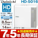 【あす楽対応・限定特価】ダイニチハイブリッド式加湿器(木造8...