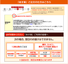 【5,000円相当の消耗品プレゼントキャンペーン※ユーザー登録必要です】アイロボットiRobot自動掃除機ルンバルンバ622(R622060)【安心の日本正規品/国内正規品です】