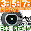 「SUMMERキャンペーン中！」アイロボット iRobot 自動掃除機ルンバ 新型700シリーズルンバ780 （Roomba780)在庫有/即納（当日・翌日営業日発送）「サマーキャンペーン中！」