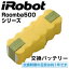 yoƓwȂ瑗z iEꕔnj AC{bg iRobot |@o 500V[Ypobe[80501