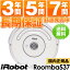 アイロボット iRobot 自動掃除機ルンバ ルンバ537 （Roomba537)【正規品・在庫有・即納】 【送料・代引手数料無料】