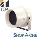 TOA トーア ワイドホーンスピーカー 6WCS-63