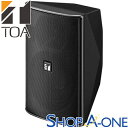 TOA トーア コンパクトスピーカー 15W 黒 屋外用F-1000BMWP