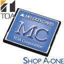 TOA トーア メロディクスカード 店舗向けMC-1030