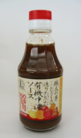 光食品　職人の夢　有機中濃ソース　200ml