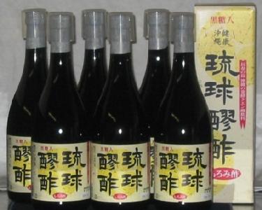 【送料無料】お買い得！！　琉球醪酢（もろみ酢）　720ml6本セット　（旧琉球黒酢）...:eibun:10000904