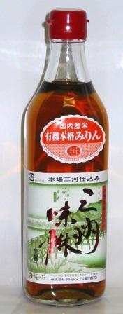 三州味醂　有機本格仕込み　500ml