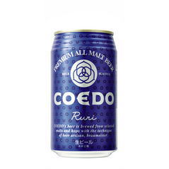 COEDO　コエドビール　瑠璃　ーRuriー　350ml×12本入り