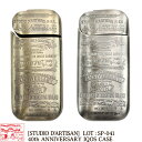 【お買い物マラソン×限定クーポン】 ステュディオ・ダ・ルチザン 40th アイコスケース SP-041 STUDIO D'ARTISAN スタジオダルチザン 40周年 IQOS 加熱式たばこ 電子タバコ 真鍮 ケース カバー アメカジ メンズ ¬