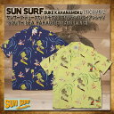 サンサーフ・デュークカハナモク SUNSURF D