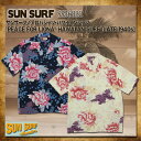 サンサーフ SUN SURF アロハシャツ ハワイ