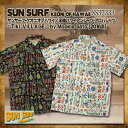 サンサーフ SUN SURF KEONI OF H