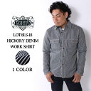  5̕t |Cgő勉  [NVc qbR[  Y AJW qbR[ XgCv Vc Y {  l GCgW[ EIGHT-G HICKORY STRIPE WORK SHIRT 8LS-18 PUP