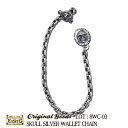 【5の付く日!ポイント最大級】 1点物 ウォレットチェーン シルバー925 日本製 国産 スカル 髑髏 SILVER925 小物 銀 1点限り アメカジ メンズ エイトジー EIGHT-G 8WC-03