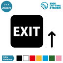 出口 EXIT 案内 (矢印付き) ステッカー シール カッ...