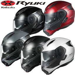 <strong>OGK</strong> KABUTO オージーケーカブト リュウキ RYUKI <strong>OGK</strong>カブト システムヘルメット バイク ヘルメット インナーサンシェード 軽量 IRカットシールド 快適 ogk フルフェイスシステムヘルメット