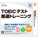 TOEICiRjeXgg[jO 3DSiVi16 jeh[3DSp TOEIC 2000^j