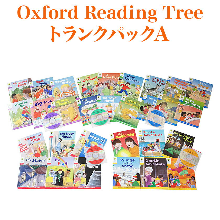 G{ Zbg Oxford Reading Tree gNpbNA  |Cg6{    GoomiesDVDTt pꋳ pb pG{ ORT p c CD {  q  ct wZ IbNXtH[h qp cp v[g