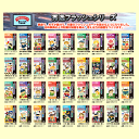 【ポイント10倍+年齢別取り組みノート進呈】500倍速 記憶力 秀逸フラッシュDVD 全巻そろった完全セット【ジーニアス・クラス】久保田競(くぼたきそう)教授による子供向け教材 【こども券付】