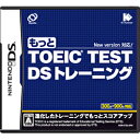 英語教材 もっとTOEIC TEST DSトレーニング （TOEIC テスト ニンテンドー DSソフト 英語学習 スコアアップ リスニング リーディング）