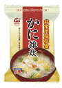 かに雑炊 【50食分】