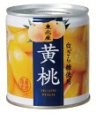東北産 黄桃 【24缶入】