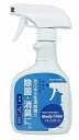 メディクロール 400mL
