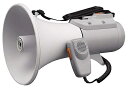 ショルダー型メガホン<ER-2115W>