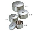 綿球入れ 100×57mm U-49 (0-1712-02)