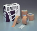 共和 ミリオン テーピング用テープ 筋肉サポート LN-D50 50mm×5m 6巻入 (0-6416-03)