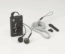 骨伝導集音器 (イヤーソニックイン) GD-B-SB (8-1237-31)