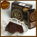 井村屋 チョコえいようかん 55g×5本入