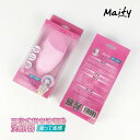 maity 電動音波洗顔ブラシ 電動洗顔ブラシ 音波洗顔器 ...